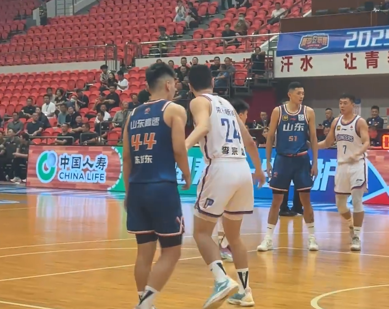 慢热, 的三分 慢热, 的三分