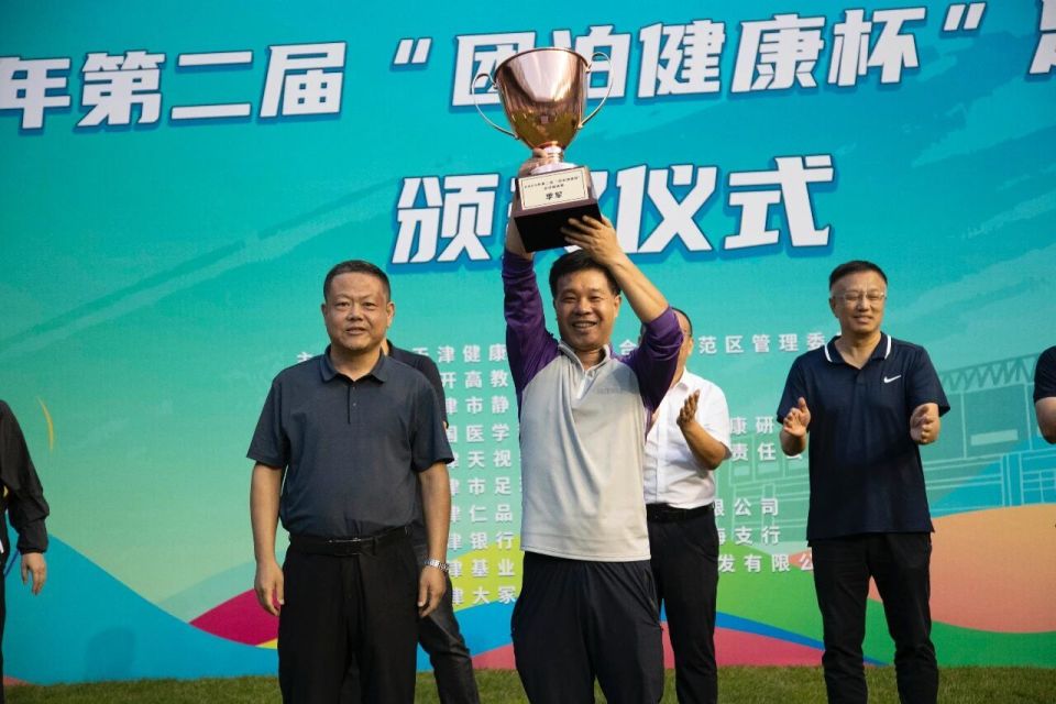 oAA, 帷幕, inews oAA, 帷幕, inews