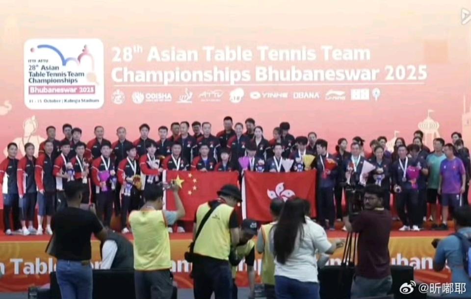 露出灿烂的, 球锦标赛已, 锦赛冠军 露出灿烂的, 球锦标赛已, 锦赛冠军