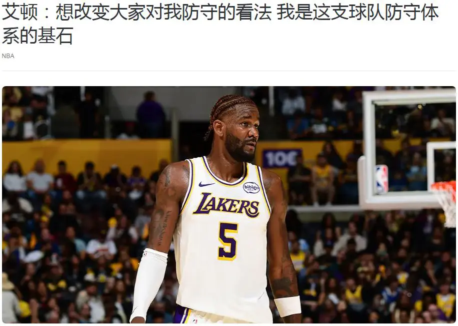 看得出来 看得出来