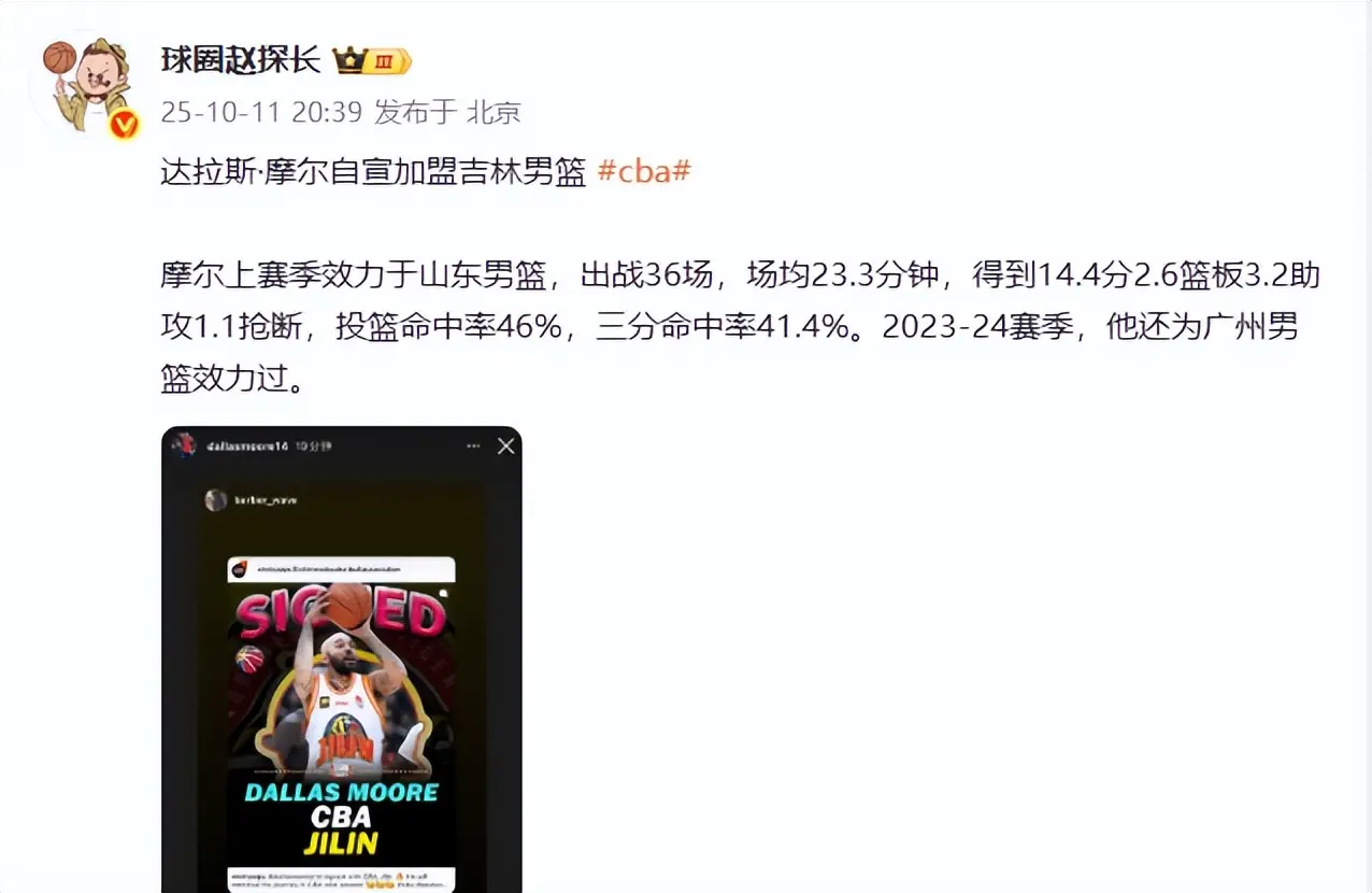 div, 钟诚还有喜 div, 钟诚还有喜